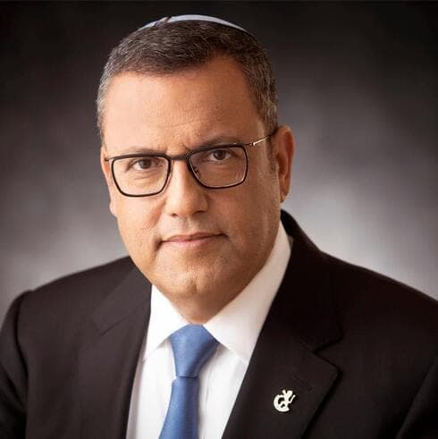 ראש העיר ירושלים, משה ליאון