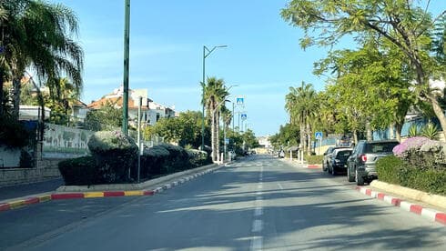 נווה דקלים בראשון לציון