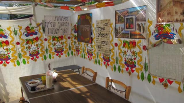 גשם בסוכות בחולון?