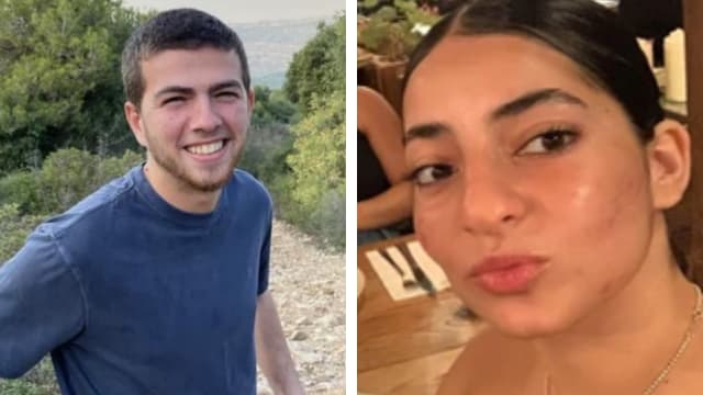 סג״מ ינאי קמינקא ורב"ט דנית כהן 