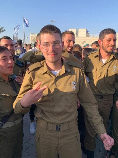יואב מלייב