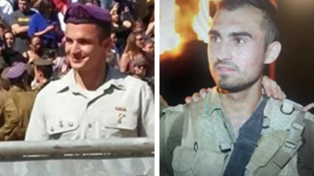 סמ"ר אדיר גאורי ז"ל ורס"ן אמיר סקורי ז"ל