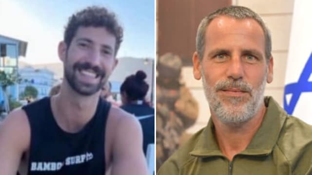 רס"ב חן נחמיאס ז"ל ועילי נחמן ז"ל