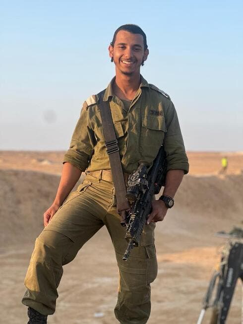 איתי מאור