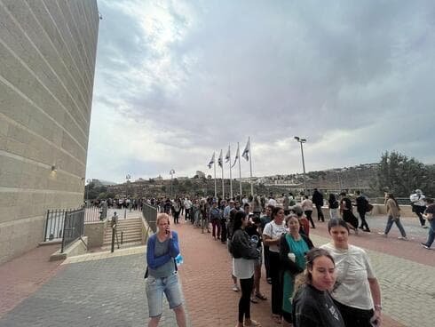 מתחם התרמת דם בהיכל הספורט ארנה (צילום: דוברות מד"א) מתחם התרמת דם בהיכל הספורט ארנה