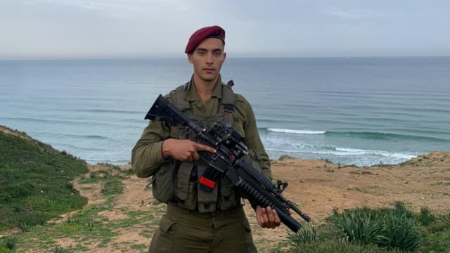 סמל בן רובינשטיין ז"ל
