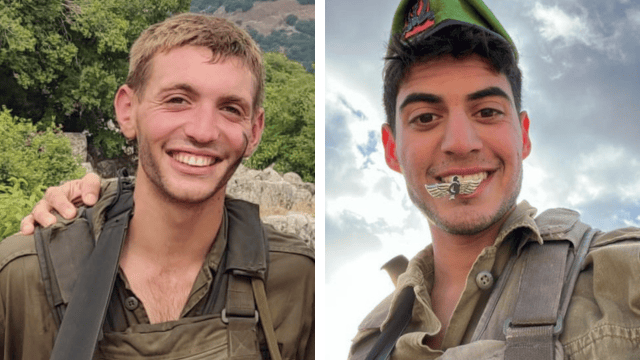סמל עמית מוסט וסמ"ר יונתן סביצקי