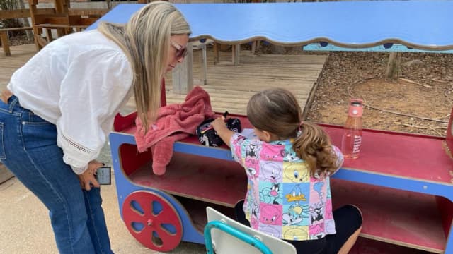 בשמרטפיות נמצאים 75 ילדים