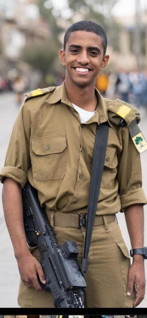 יעד בן יעקב