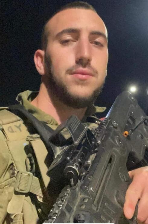 סמל בר רוזנשטיין ז"ל