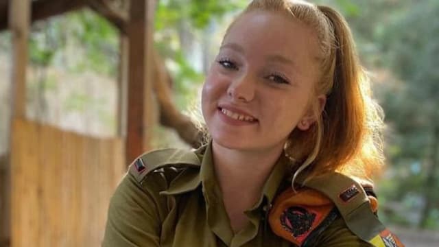 סגן אלינה פרבוסודובה ז"ל מחיפה