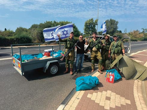 איסוף מצרכי מזון עבור חיילי צה"ל איסוף מצרכי מזון עבור חיילי צה"ל