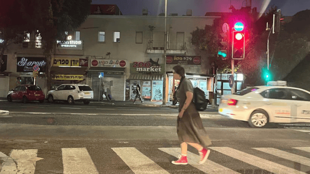 רצים למרחבים מוגנים בכרמל