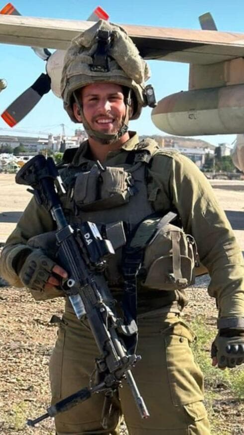 סמ"ר דולב אמויאל ז"ל (צילום: דובר צה"ל) סמ"ר דולב אמויאל ז"ל
