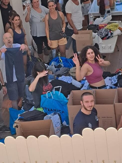 מבצע איסוף התרומות בראשון לציון