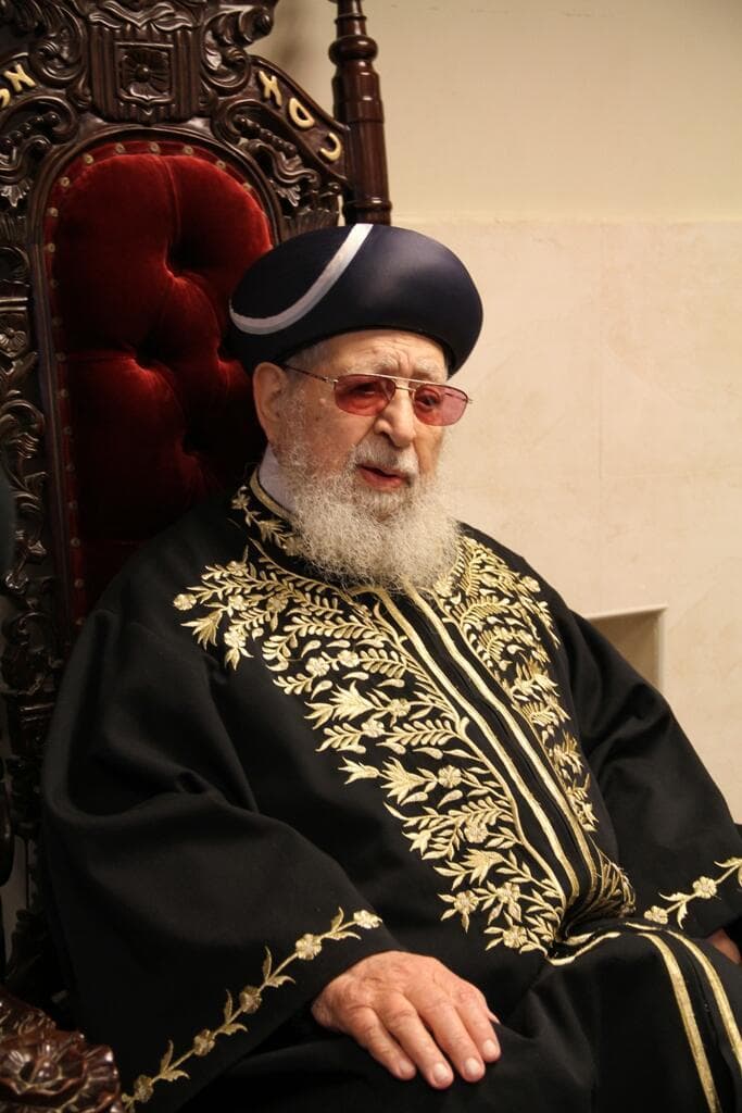 הרב עובדיה יוסף ז"ל