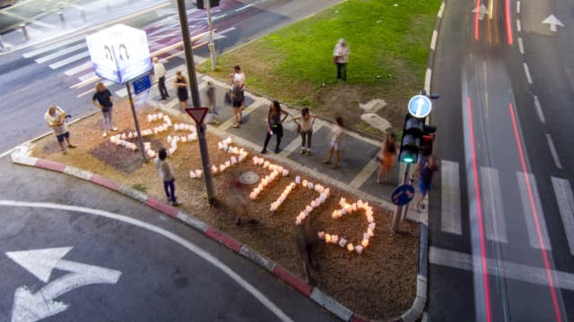 מיצג המחאה בכיכר ספר