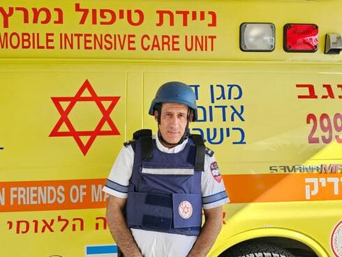 טלאל אבו גאמע