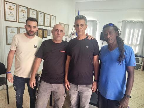 צוות הביטחון של עיריית טבריה