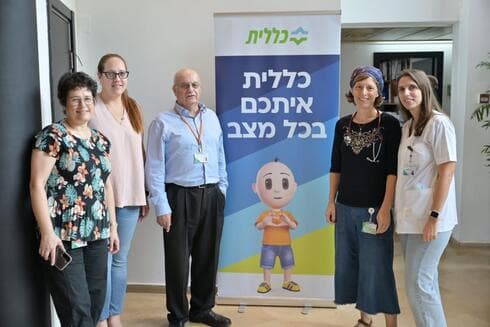 מרפאות אורחים ברחבי הצפון עבור מפוני הדרום והצפון