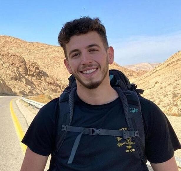 גידי חיאל ז"ל