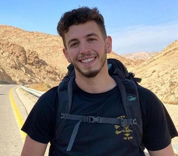 גידי חיאל ז"ל (צילום באדיבות המשפחה) גידי חיאל ז"ל