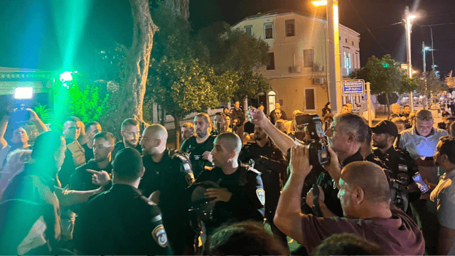המשטרה מנעה את ההפגנה