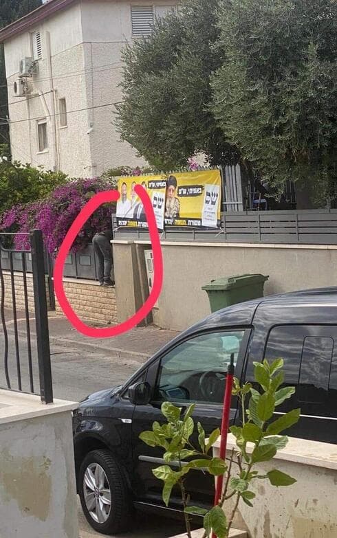 התופעה המבהילה גם בנהריה