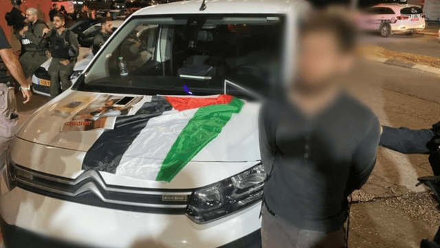 אחד העצורים בהפגנה