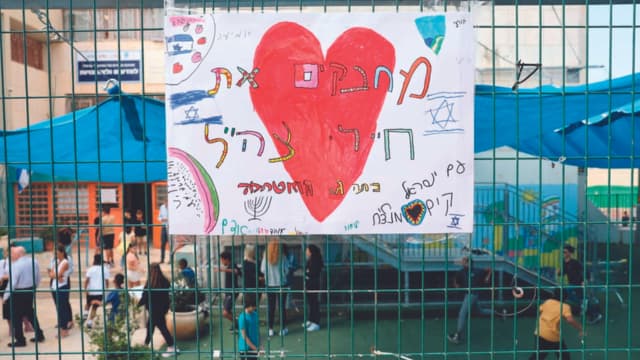 מסגרות לילדי עובדי בתי החולים שנפתחו השבוע 