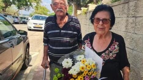 בני הזוג ארדיטי שבנם גוייס וקיבלו זר