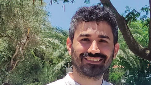 עוז אלהרר