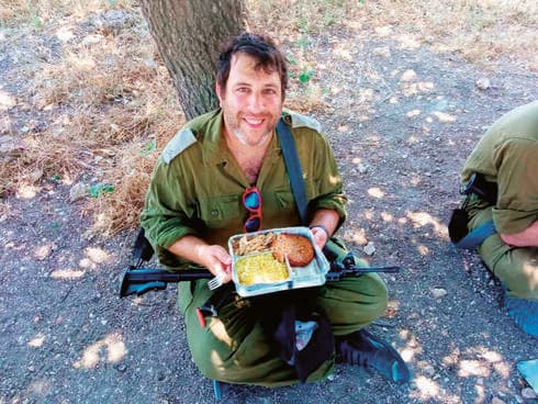 איתמר פרחי