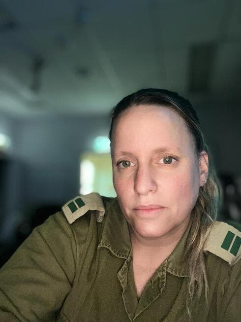 אורלי ג'קסון כהן