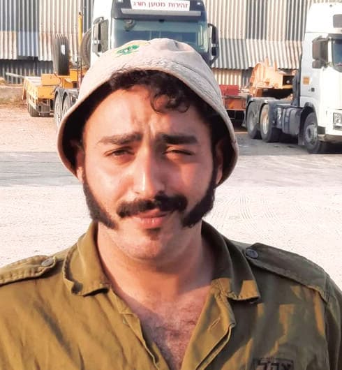 יוסי מורלי