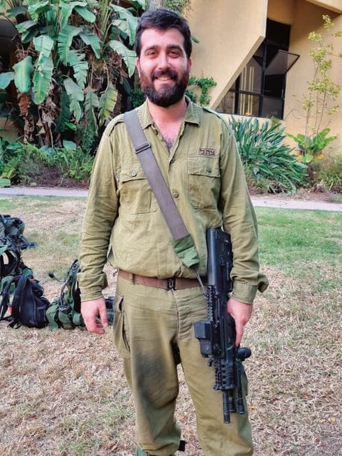 ניצן רון