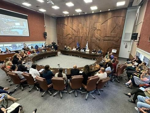 הישיבה בעיריית באר שבע