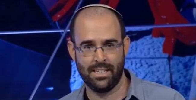 אמיר מויאל