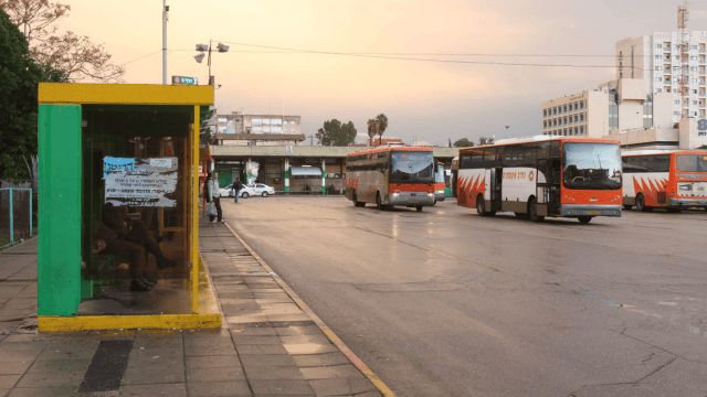 התחנה המרכזית בחדרה