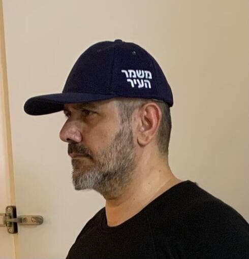 משמר העיר של חולון 