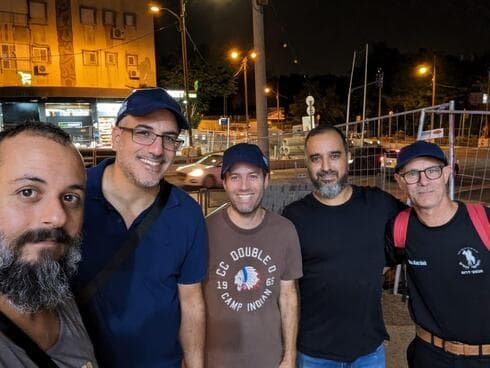 צוות שכונת רסקו של משמר העיר