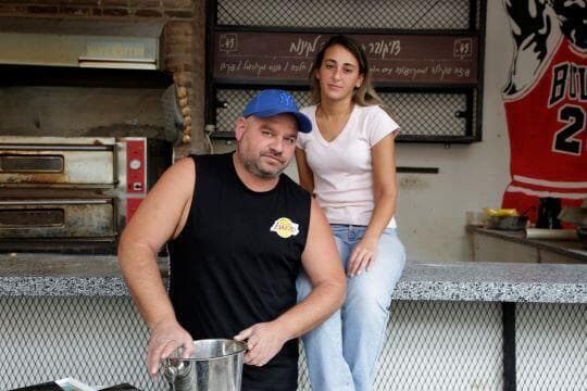 הברדק