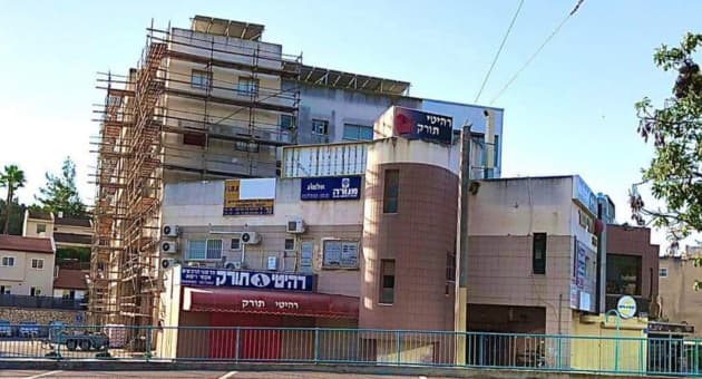 מרכז חני סנטר