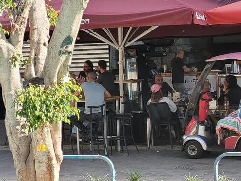 הסאלוף פתח תקוה