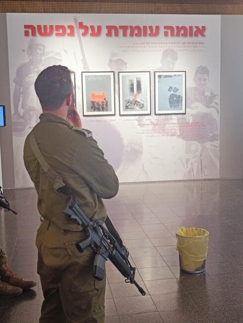 גדס״ר צנחנים במוזיאון בית לוחמי הגטאות