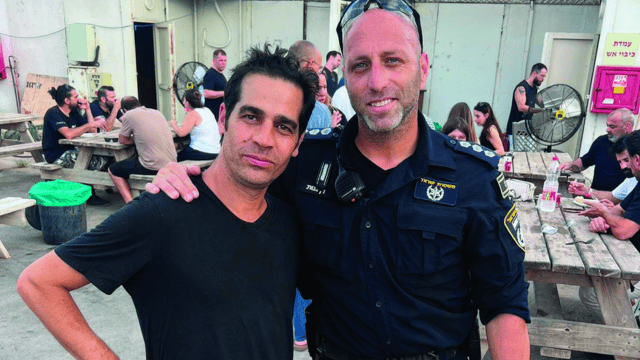 ילד אור ירח. דן גנות ואביב גפן