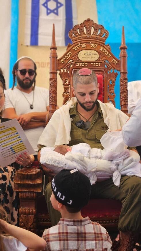 ברית מילה בבסיס