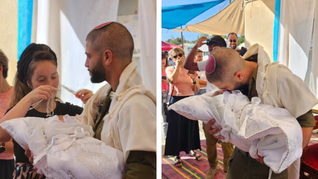 ברית מילה בבסיס