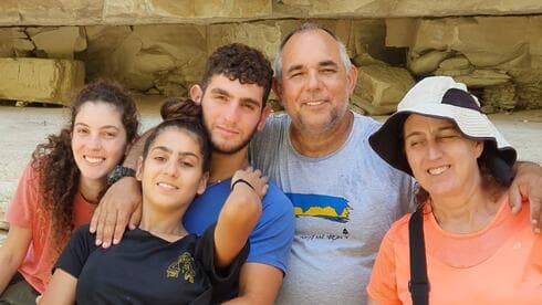 רגב אמר ז"ל