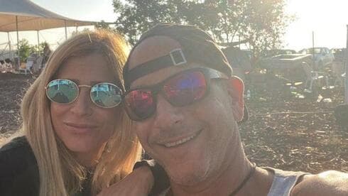 שלו ובעלה שי ז"ל. אהבה של 28 שנים